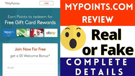 mypoints.com watching ads is real or fake
